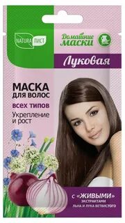 Волос натура