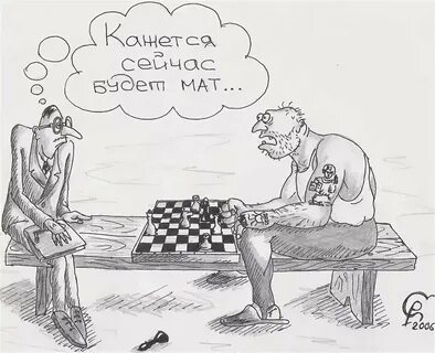 Слово похабщина