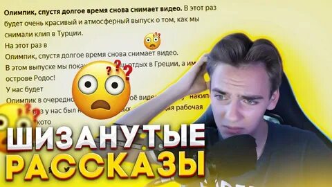 Балабоба