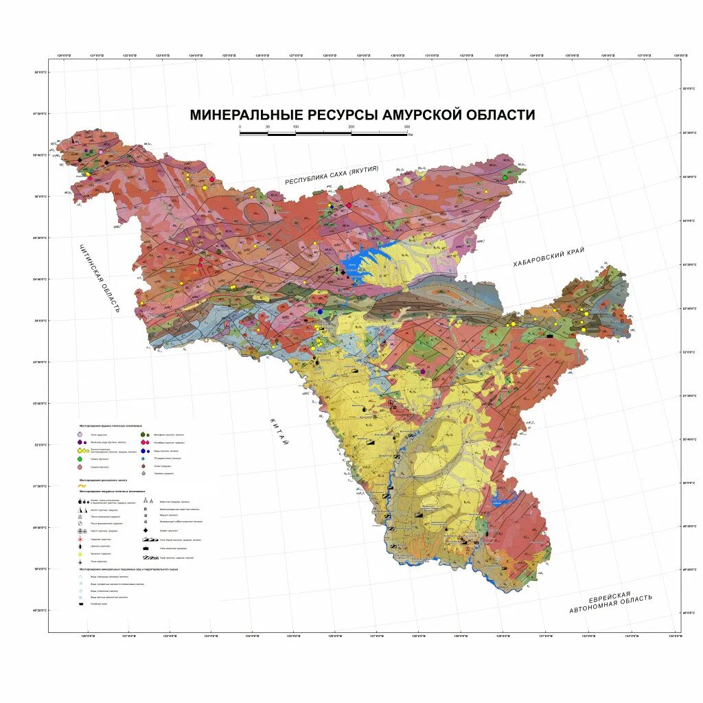 Социальная карта амурской области. Минеральные ресурсы Амурской области карта. Амурская область карта природных ресурсов. Геологическая карта Амурской области. Карта административного деления Амурской области.
