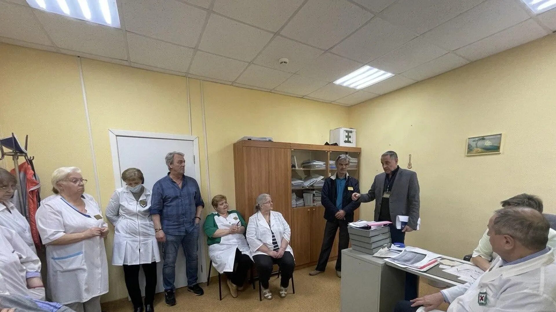 Сотрудники наркологического