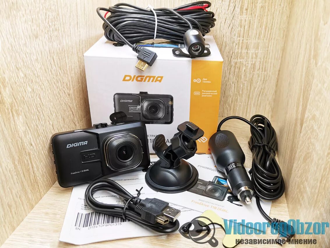 Видеорегистратор не виден компьютером. Видеорегистратор digma freedrive 118 dual. digma freedrive 118 dual black. видеорегистратор дигма фрее двери 117.