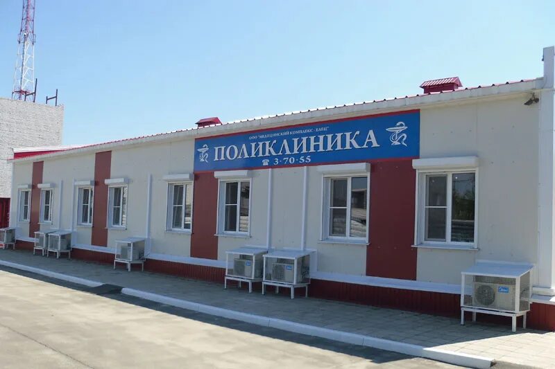 ООО "Медицинский комплекс-Елец" Группа на OK.ru Вступай, читай, общайся в Однокл