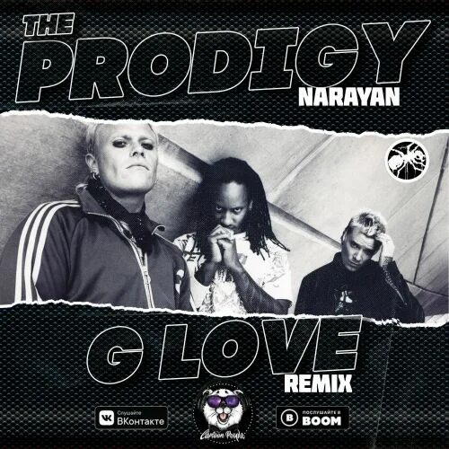 G love remix. Продиджи Нараян. Продиджи Нараян ремиксы. Narayan the Prodigy. Prodigy Narayan картинки.