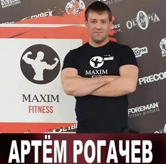 Даркфит