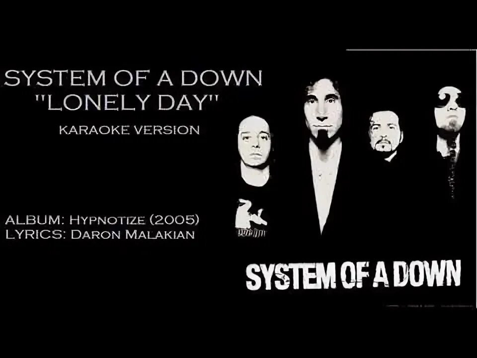 Lonely day system текст