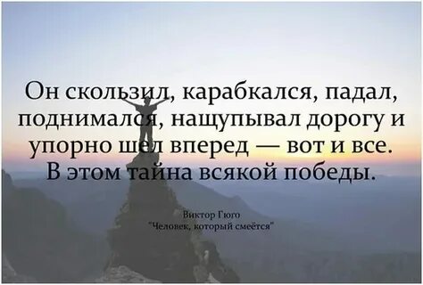 Падали но