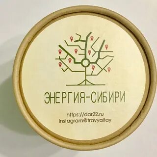Сибирская энергетическая