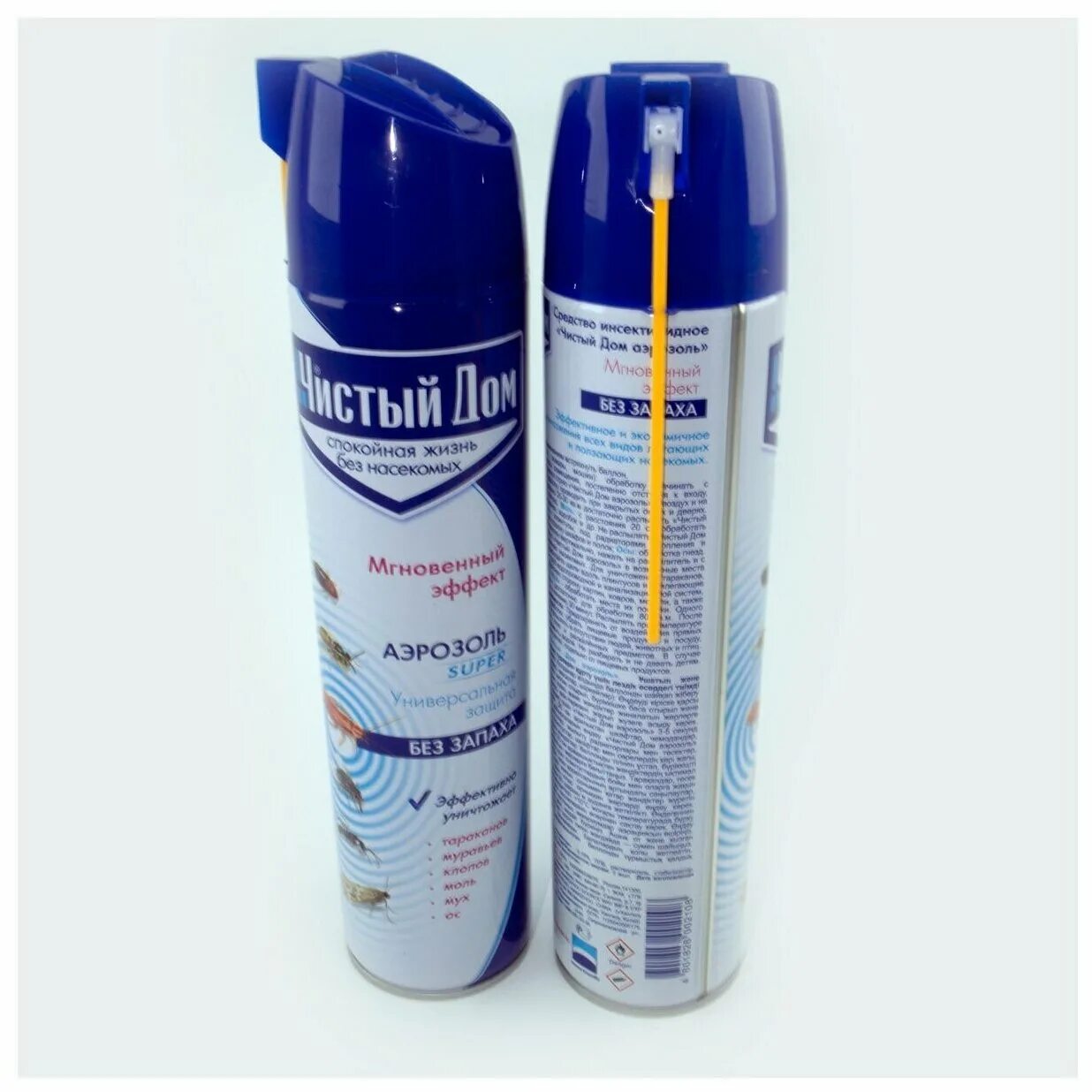 спрей от тараканов чистый дом. аэрозоль чист. чистый дом аэрозоль супер универсальный 600. аэрозоль чистый дом голубой. аэрозоль от летающих и ползающих насекомых, 150мл чистый дом.