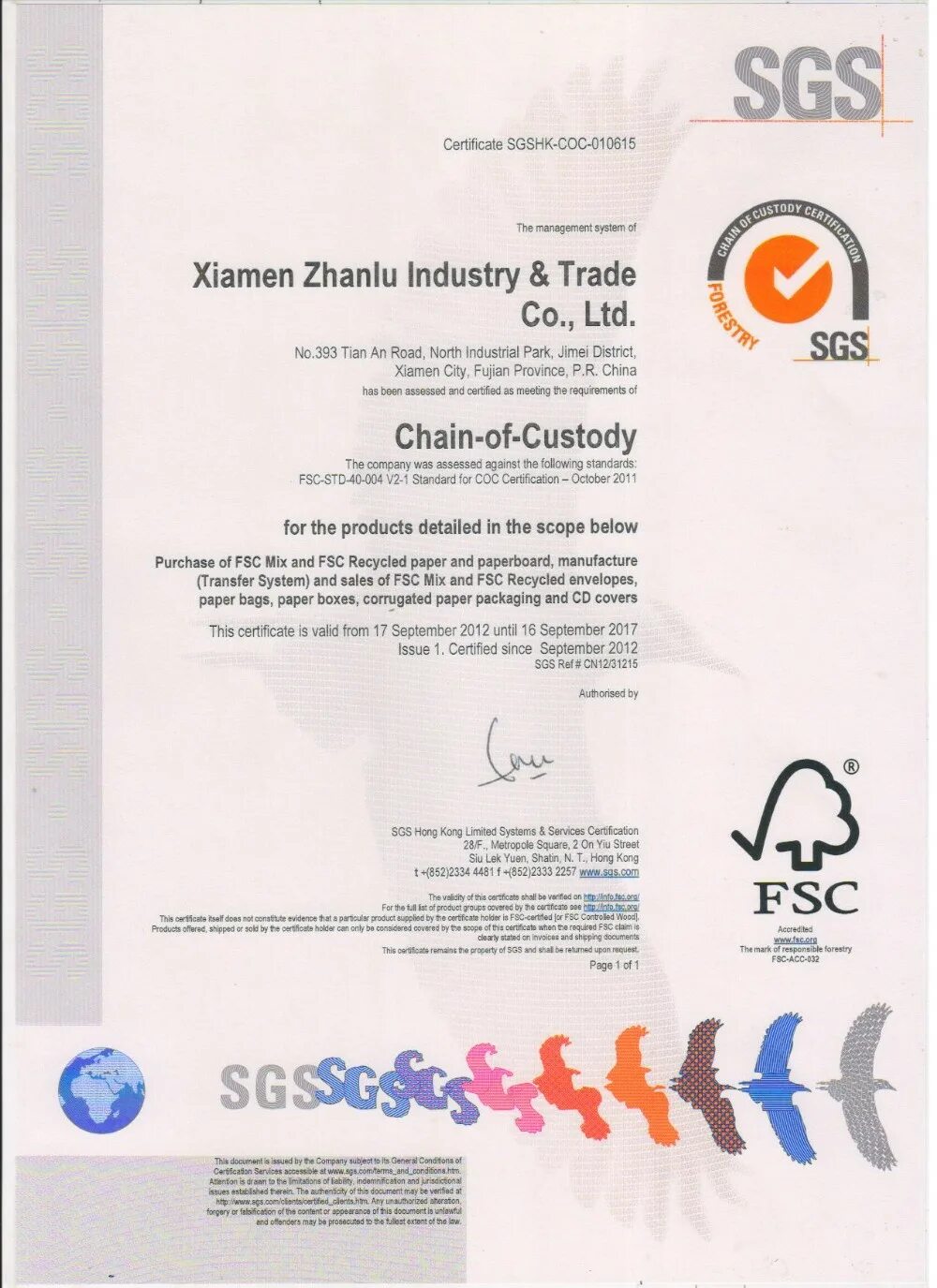 Coc сертификат. FSC in China. Certificate FSC in China for Medical device. Fujian Sheng Technology co.,Ltd образец печать.