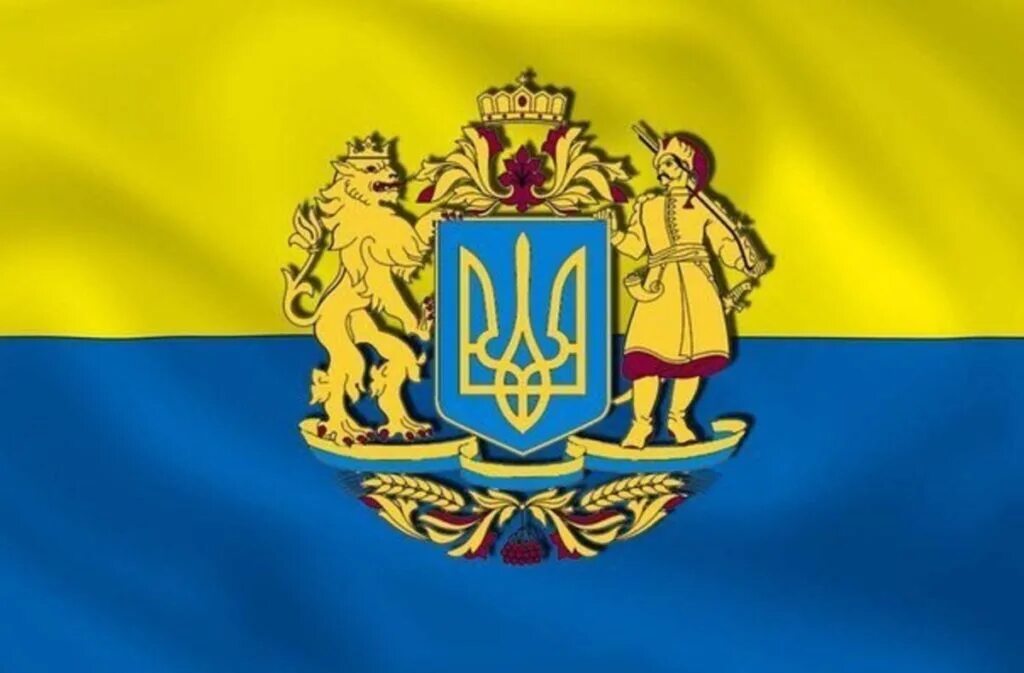 Украинская республика. Флаг УНР. Флаг украинской народной Республики. Флаг Украины 1917. Флаг Демократической Украины.