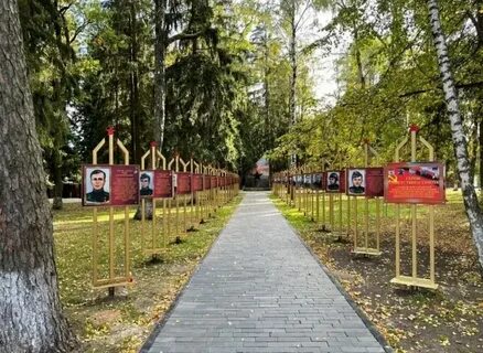Погода в поселке фоминском