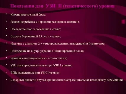 Близко наличие
