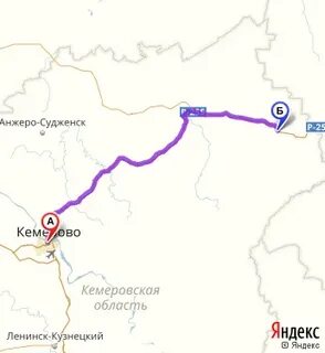 Кемерово шестаково расстояние
