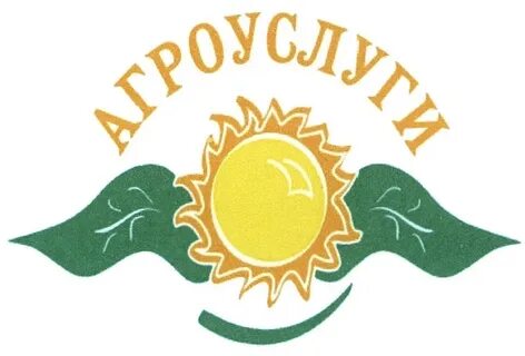 Агролидер