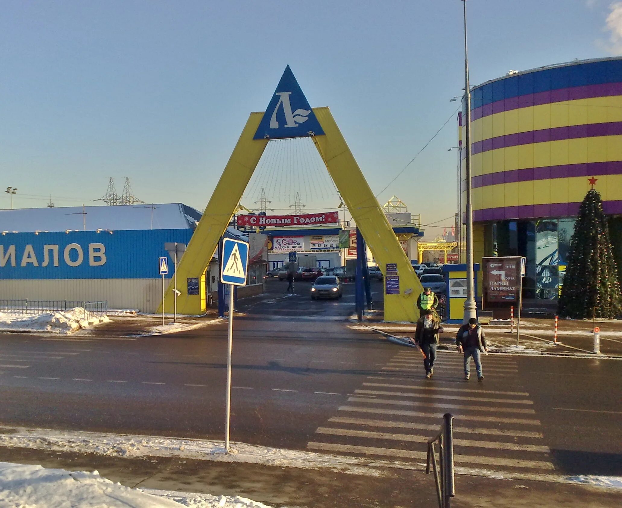 Люблино. Люблинское поле тихорецкий бульвар д. Люблинское поле тихорецкий бульвар 1. Люблинское поле тихорецкий бульвар 1. 1.