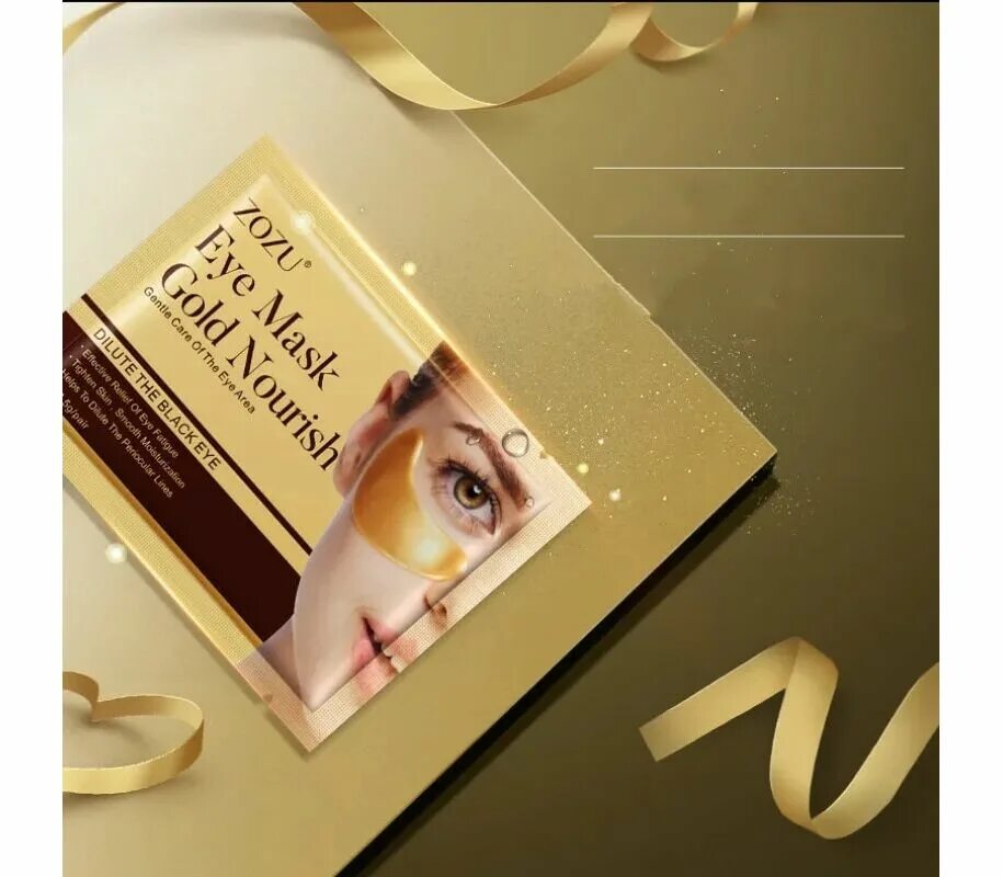 Zozu eye mask. Eye mask gold nourish zozu. патчи для глаз zozu. патчи zozu золотые. патчи под глаза zozu gold nourish.