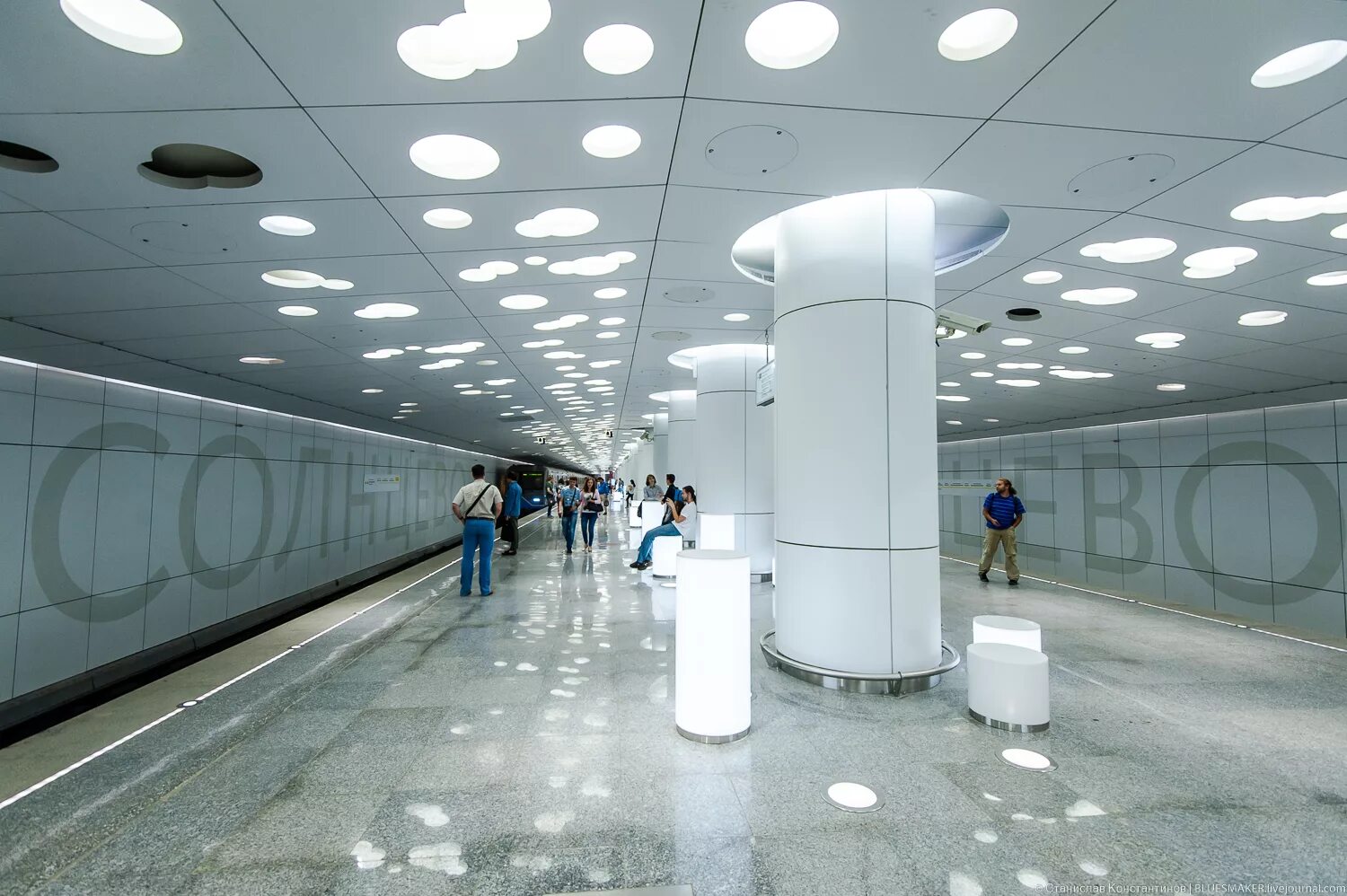 Солнцевский проспект метро. Станция метро солнцево. московский метрополитен станция солнцево. солнцево станции московского метро. станция солнцево москва.