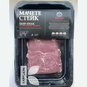 Дешево стейк