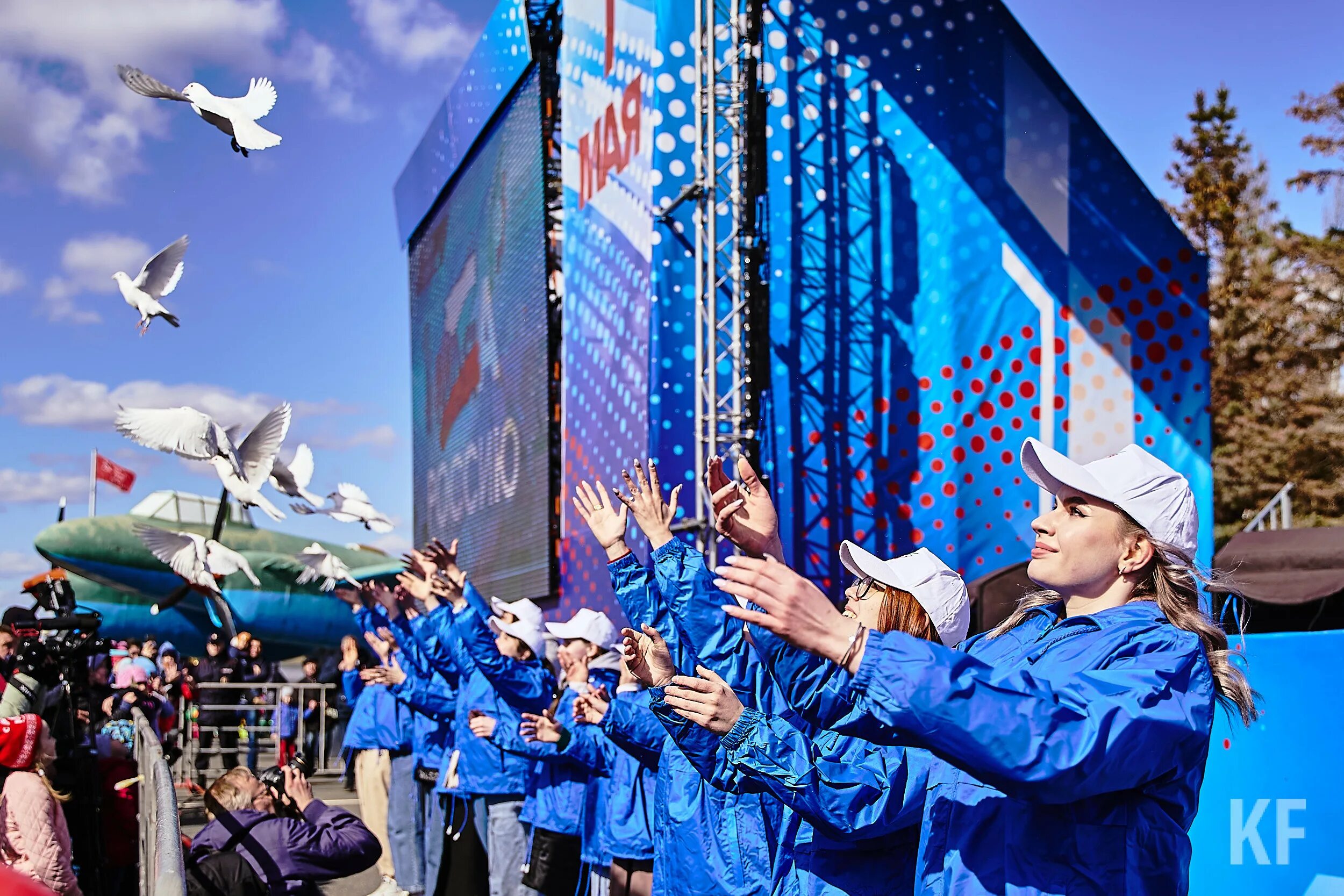 Российское профессорское собрание эмблема. Роспрофжел электронный профсоюзный билет. Молодежь и предпринимательство. Альметьевский политехнический техникум специальности. It университеты россии.