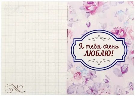 Маме 32