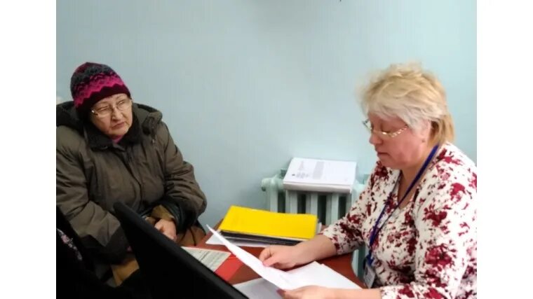 Социальный центр г нея. Цсон чебоксары. комплексный центр социального обслуживания населения чебоксары. ау кцсон г.чебоксары. юридическая помощь чебоксары.