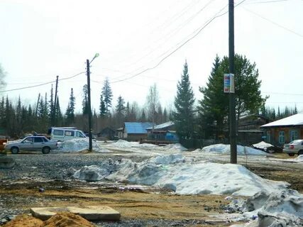 Ново ангарск