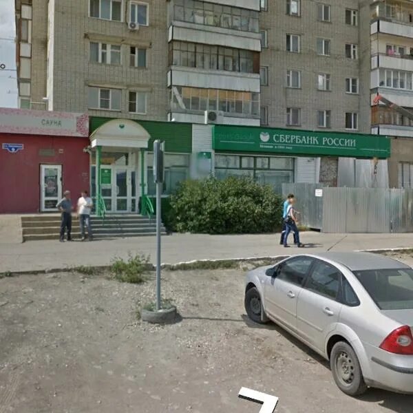 район гпз пенза. магазины гпз. магазины гпз. посёлок свободный амурская область завод гпз вахтовый. микрорайон гпз 24 пенза.