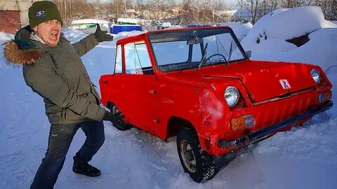 Жизнь виа купили