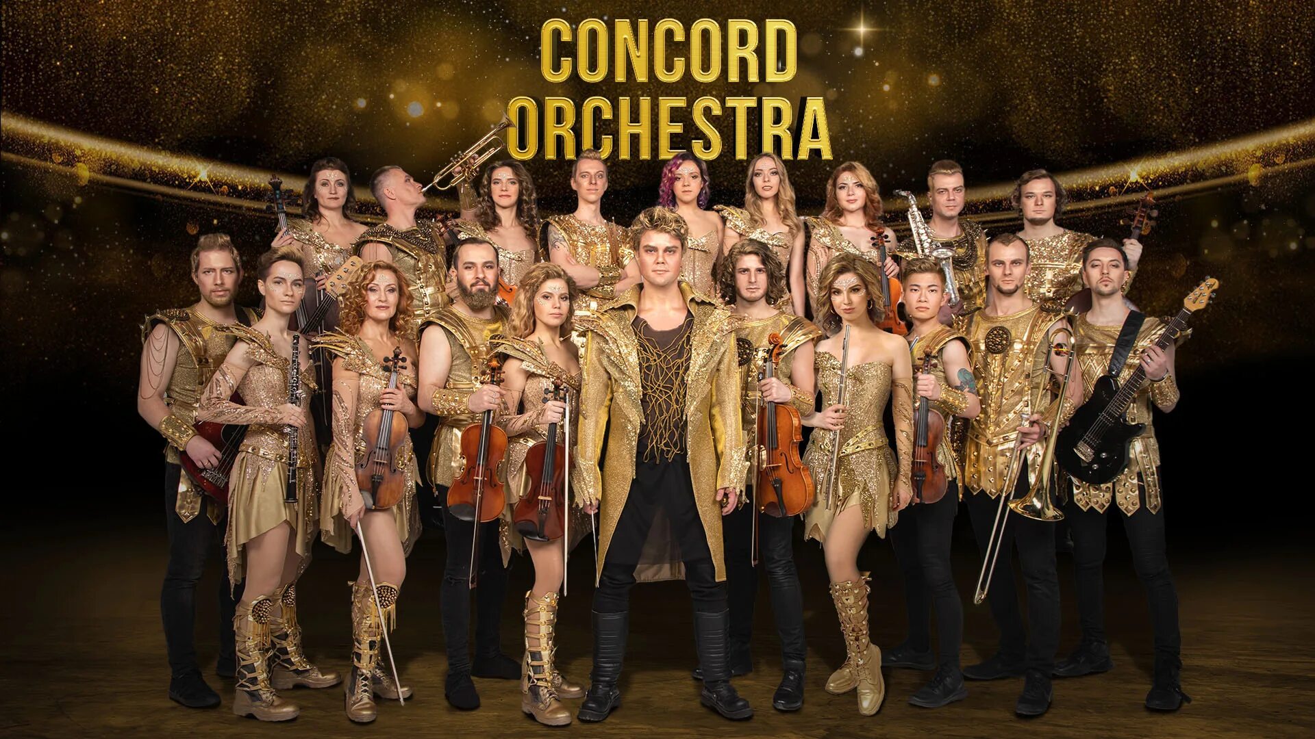 Группа Concord Orchestra. Concord Orchestra 2022. Оркестр concord orchestra