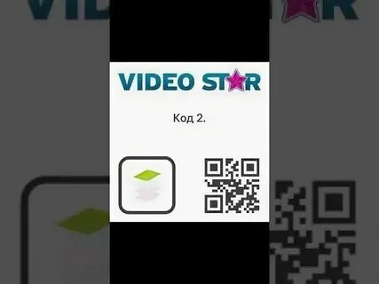 Код из видео тапсвапа