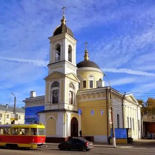 Церковь тверь центр