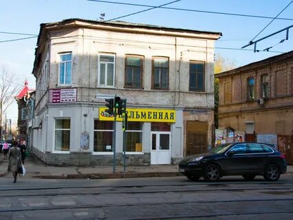 Номер 1 самара