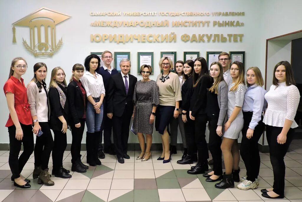 Адвокатура город