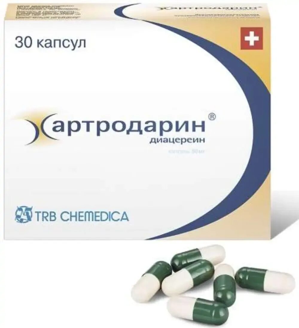 Артродарин 50. Артродарин капс 50мг 30. Артродарин инструкция. Артродарин инструкция. Артродарин 50 мг.