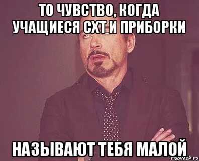 Что будет когда исполнится 18