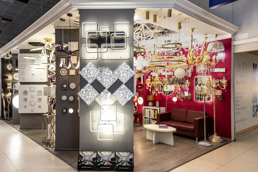 антарес-свет оптово-розничный в новосибирске. магазин светотехники светотехника. магазины светотехники в москве. светотехники москва. Hudson valley.