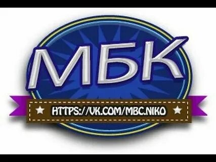 Mbk group