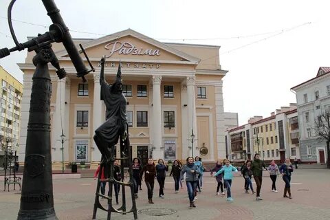 Могилев бу