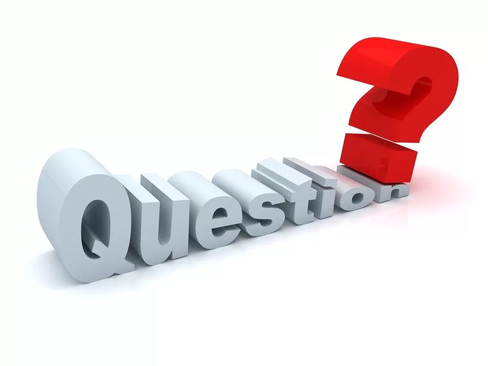 Top questions. Вопрос 3д. Any questions картинка. Топ 3 вопроса. Топ-3 questions.