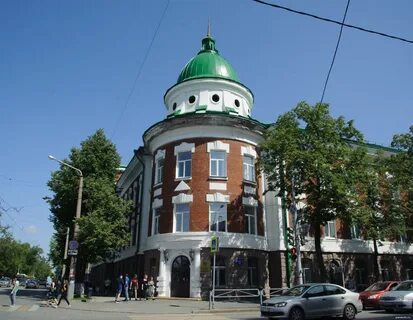 Пггпу исторический