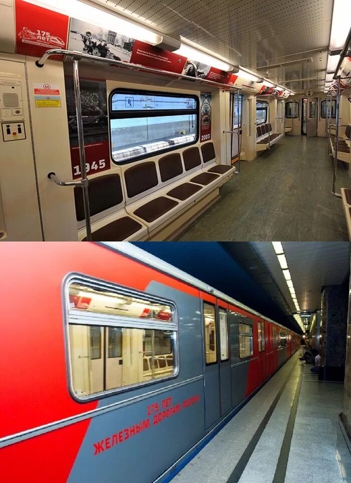 81-717 ховрино. Электричка московский народная. 81-717 синергия. 81-717 народный ополченец. Поезд метро народный ополченец.