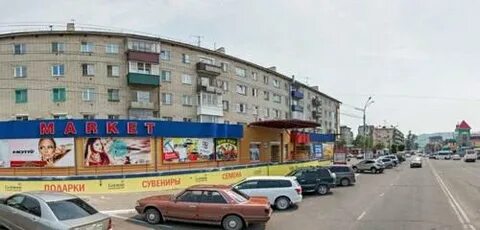 Богомягкова 123 чита телефон