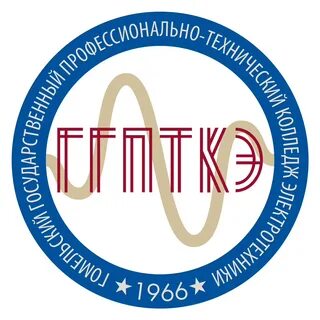 Колледж электроники и информационных технологий