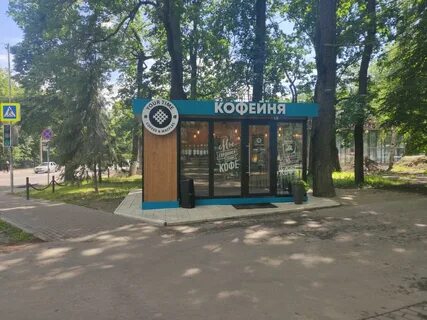 Лермонтова 36