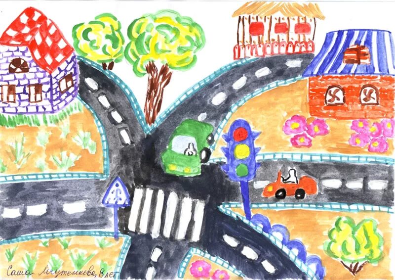 рисунок на тему пдд. рисунок на тему дорожное движение. рисунки по пдд в детском саду. детские рисунки на тему пдд. рисование пдд.