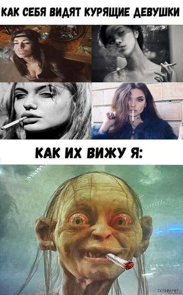 Что курило девочка