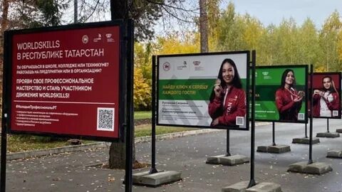 Горький в парке горького 2024