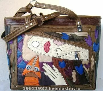 Сумка дали