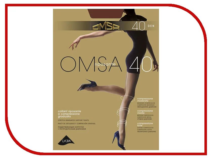 Омса 5 размер